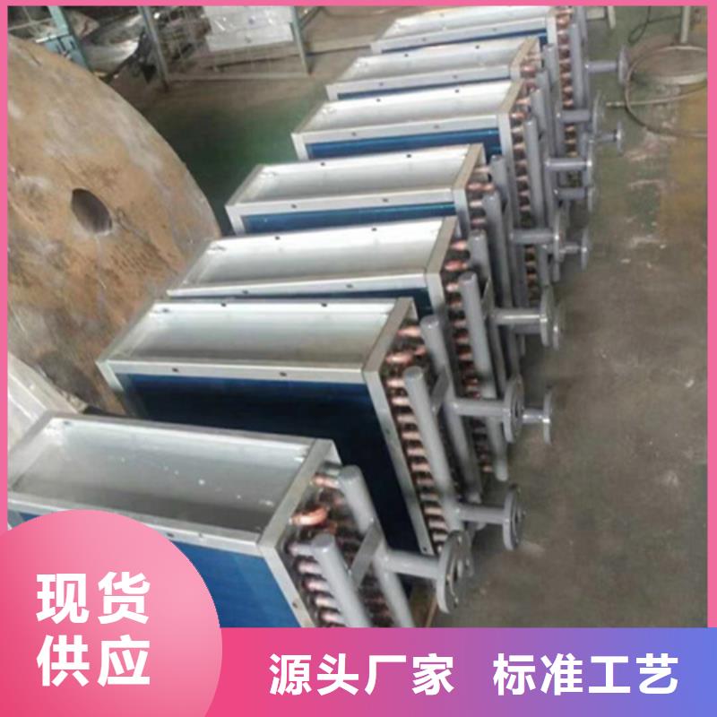 养殖场加热器优选好材铸造好品质