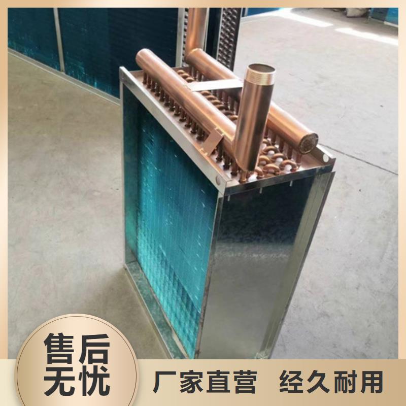 翅片管帶鋼廠家免費(fèi)回電