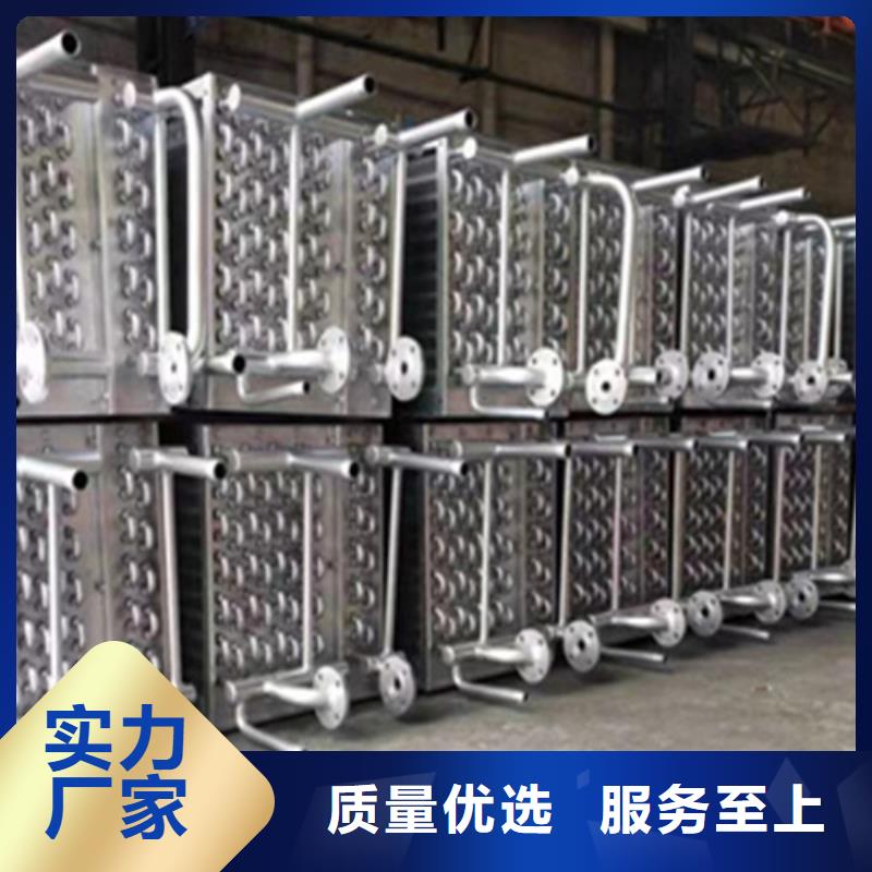 大型烘干房換熱器施工隊(duì)伍細(xì)節(jié)嚴(yán)格凸顯品質(zhì)