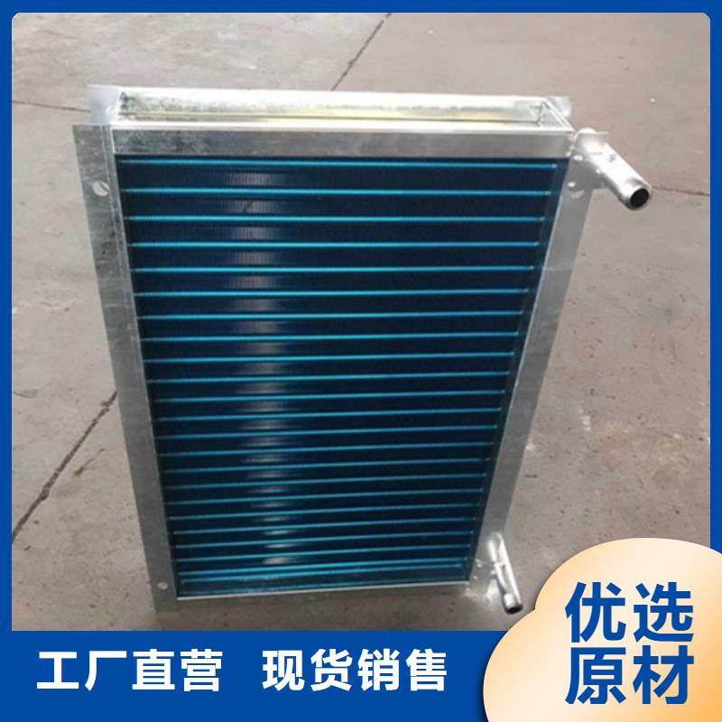循环冷却器认准实力工厂放心选购