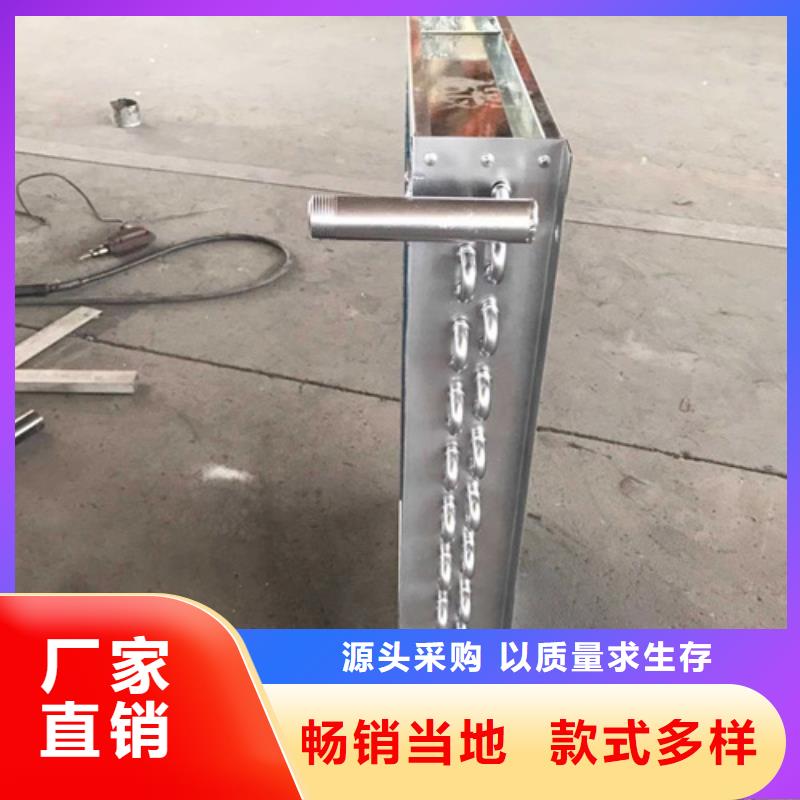 ​车间降温表冷器按需定制同城品牌