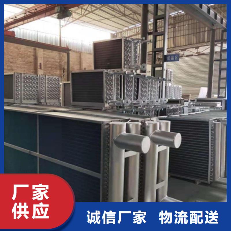 不銹鋼表冷器設計合理