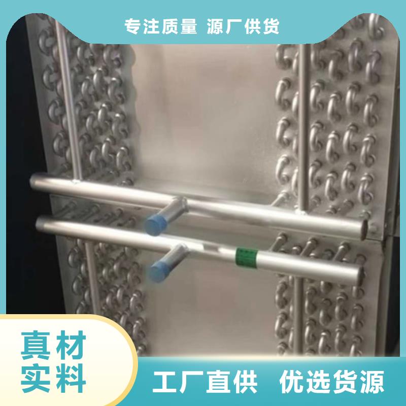 機器散熱器甄選好物