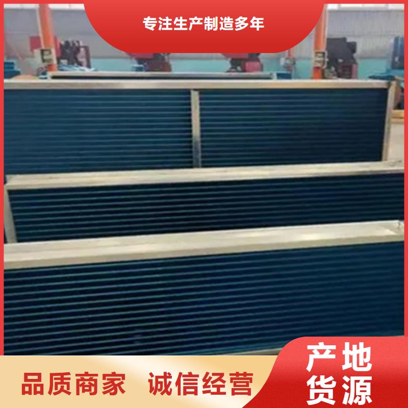 不銹鋼表冷器供應(yīng)商規(guī)格齊全