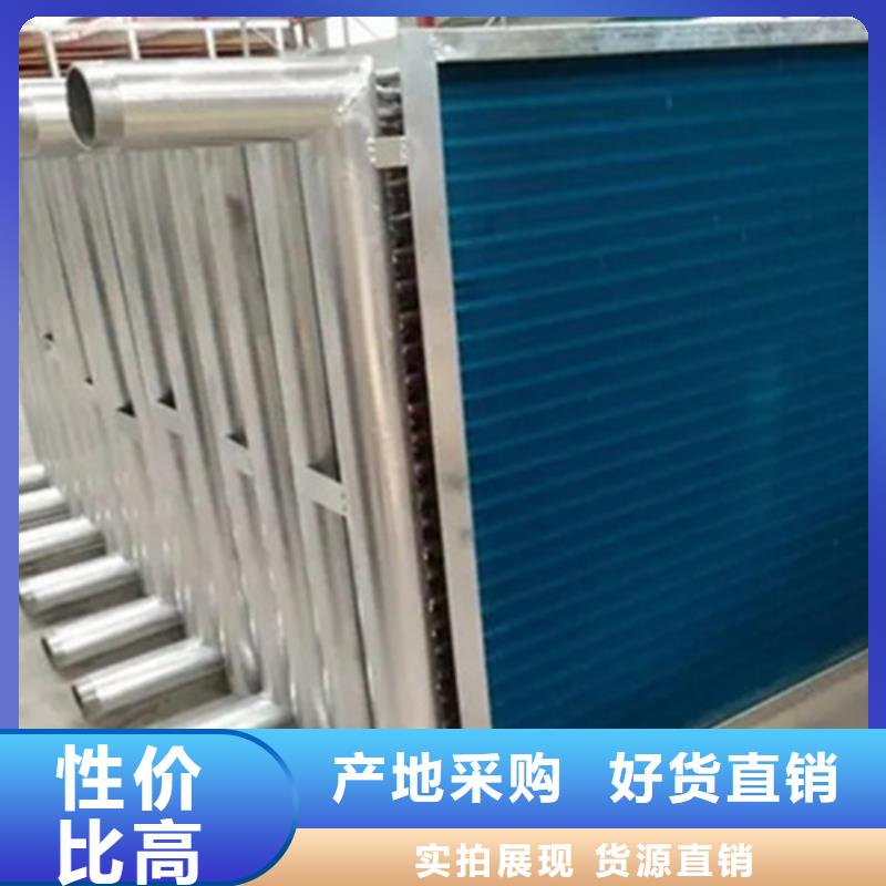 余熱回收節(jié)能器全品類現(xiàn)貨
