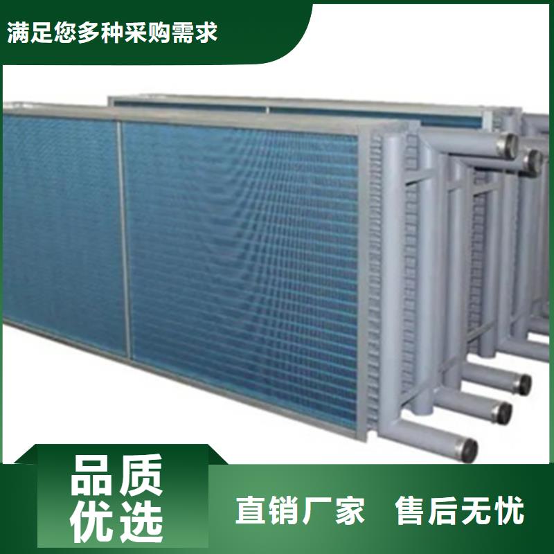 發(fā)動(dòng)機(jī)散熱器快速物流發(fā)貨