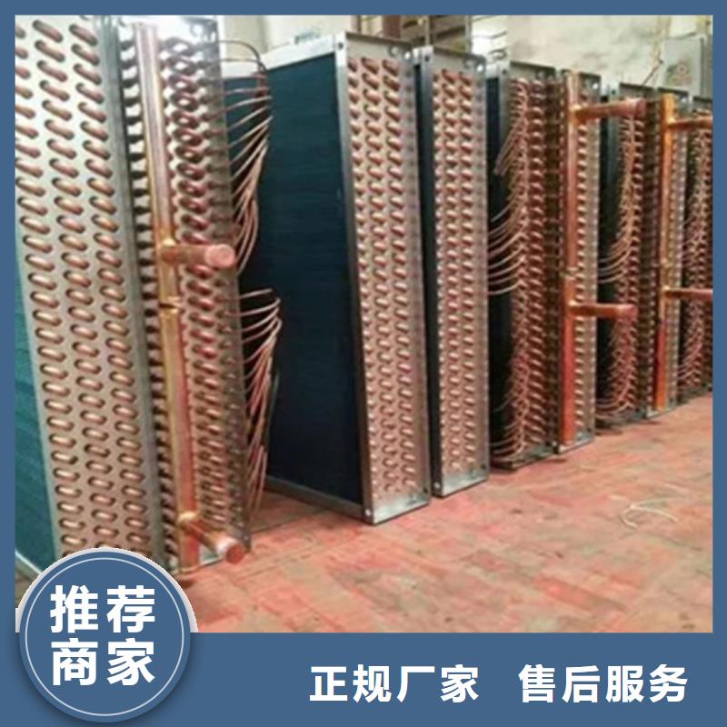 暖氣片散熱器來電咨詢工廠價格