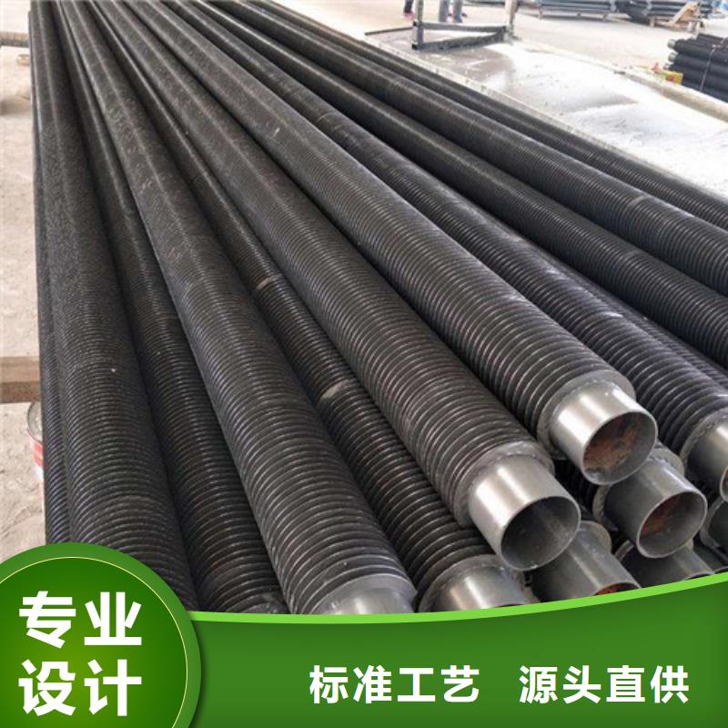 鋁合金翅片管型號全附近貨源