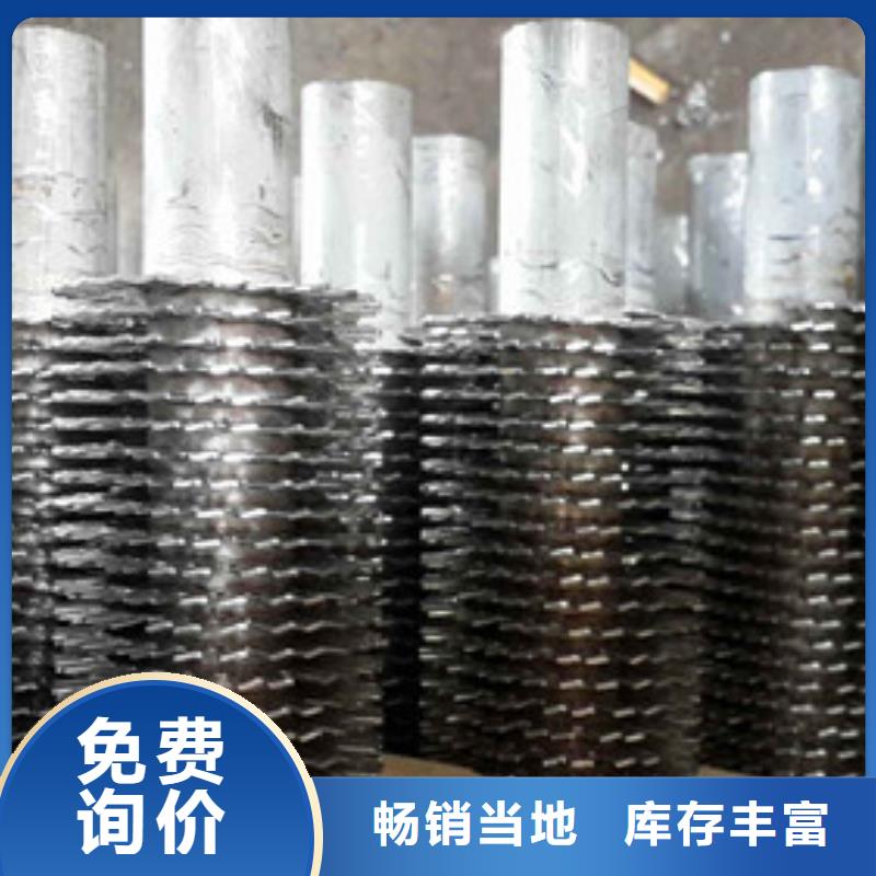 大棚翅片管廠家現(xiàn)貨種類多質(zhì)量好