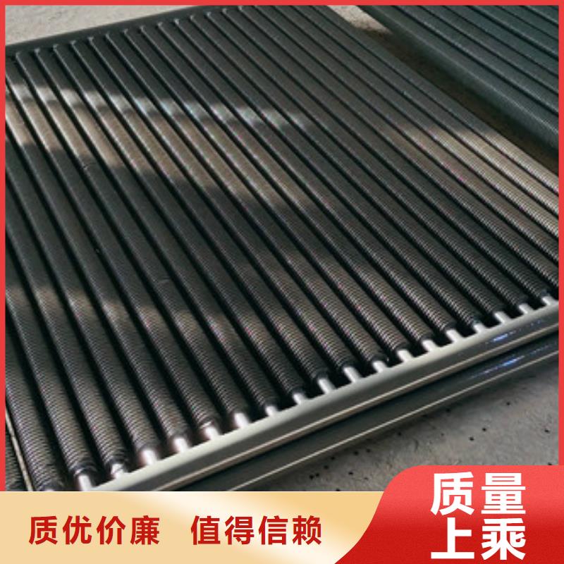 屯昌縣散熱翅片管廠家報(bào)價(jià)極速發(fā)貨