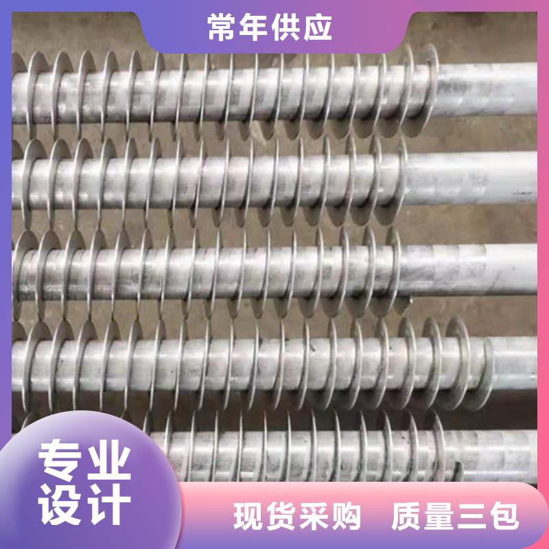 鋁扎翅片管真材實(shí)料誠信經(jīng)營