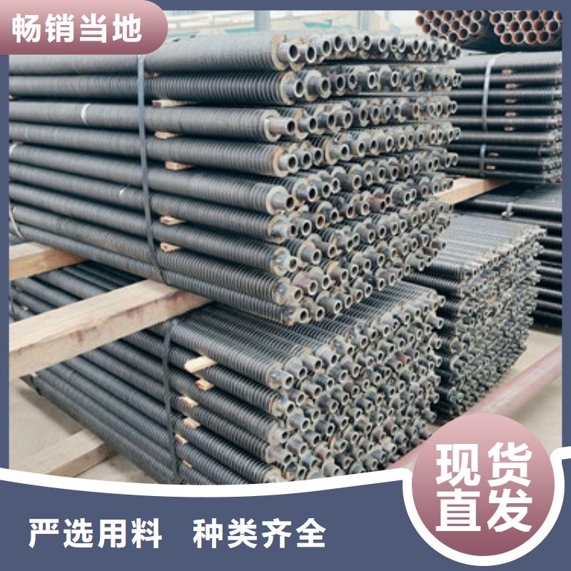 鋼鋁擠壓翅片管本地廠家同城生產(chǎn)商