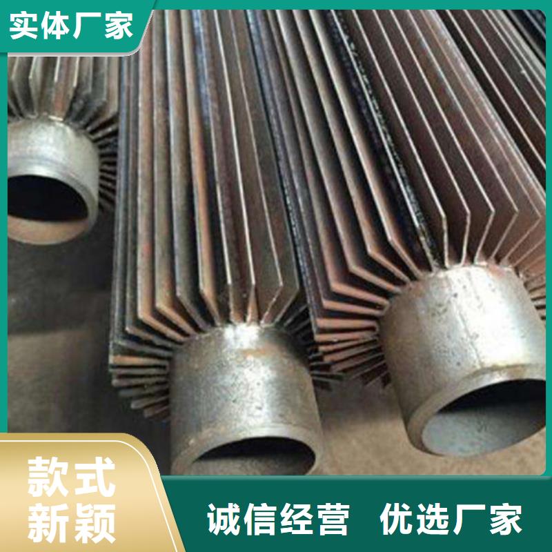 h型翅片管專業(yè)按需定制
