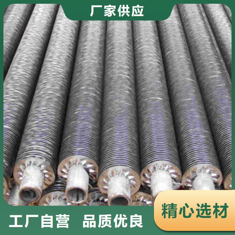鋼鋁擠壓翅片管同城制造商