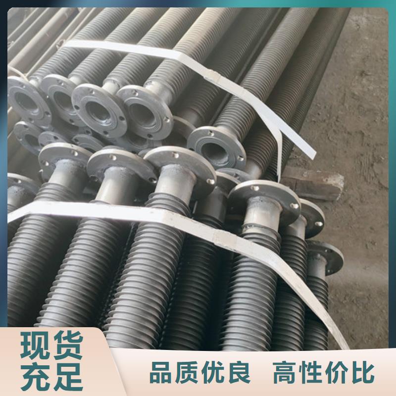 翅片管加熱器無(wú)中間商服務(wù)至上