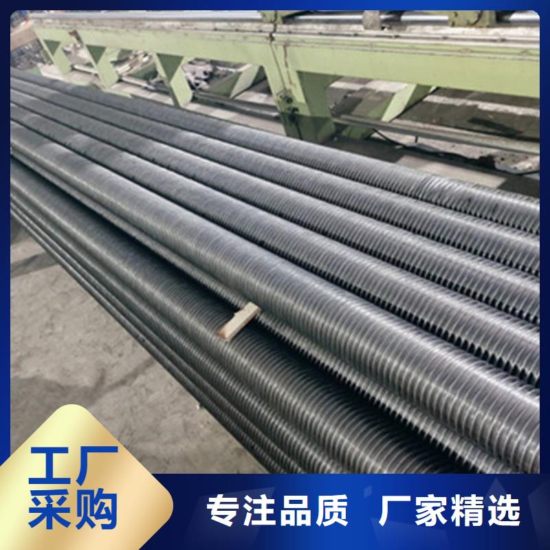 25翅片管實(shí)體廠家用好材做好產(chǎn)品