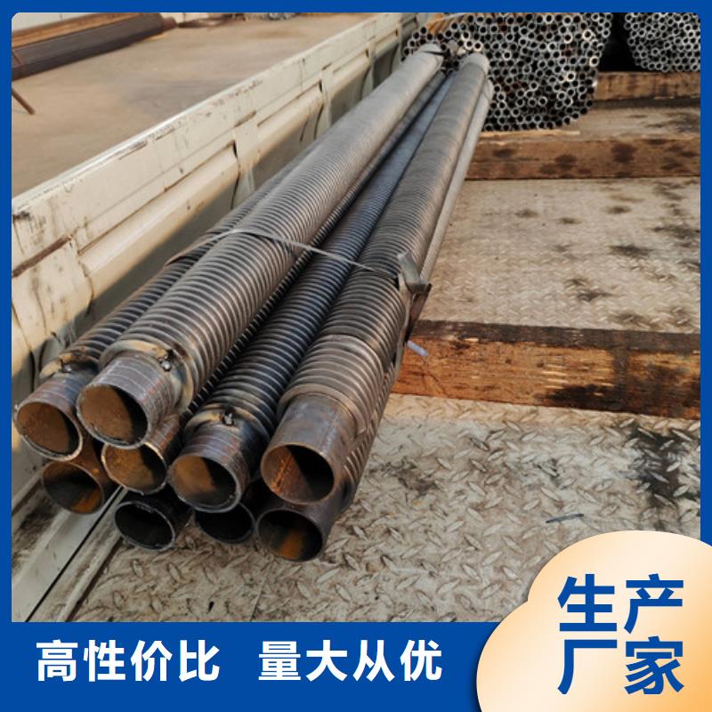 重力热管出厂价格同城生产厂家