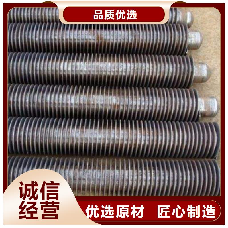 开齿翅片管当地厂家