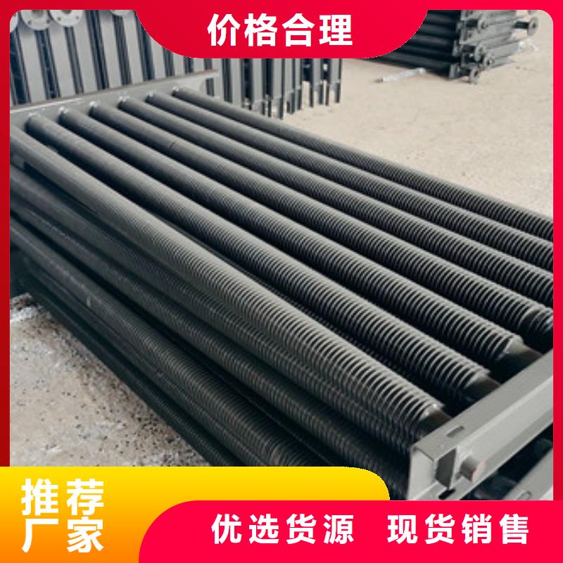 激光焊翅片管來(lái)廠考察層層質(zhì)檢