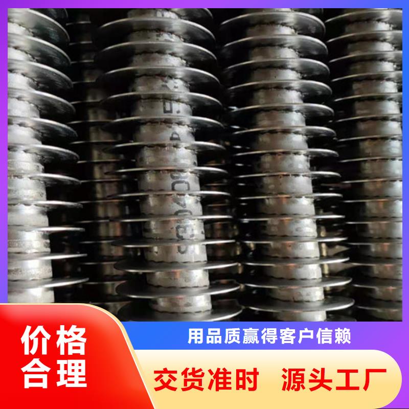 熱鍍鋅翅片管價(jià)格【本地】品牌