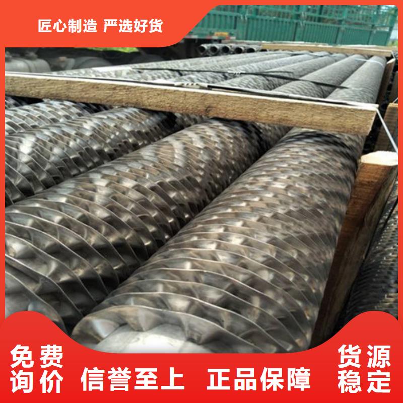 翅片管型號(hào)出廠價(jià)格源頭廠家經(jīng)驗(yàn)豐富