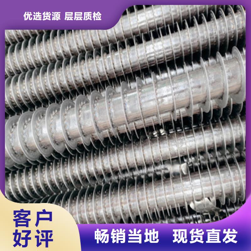 翅片换热管采购高质量高信誉