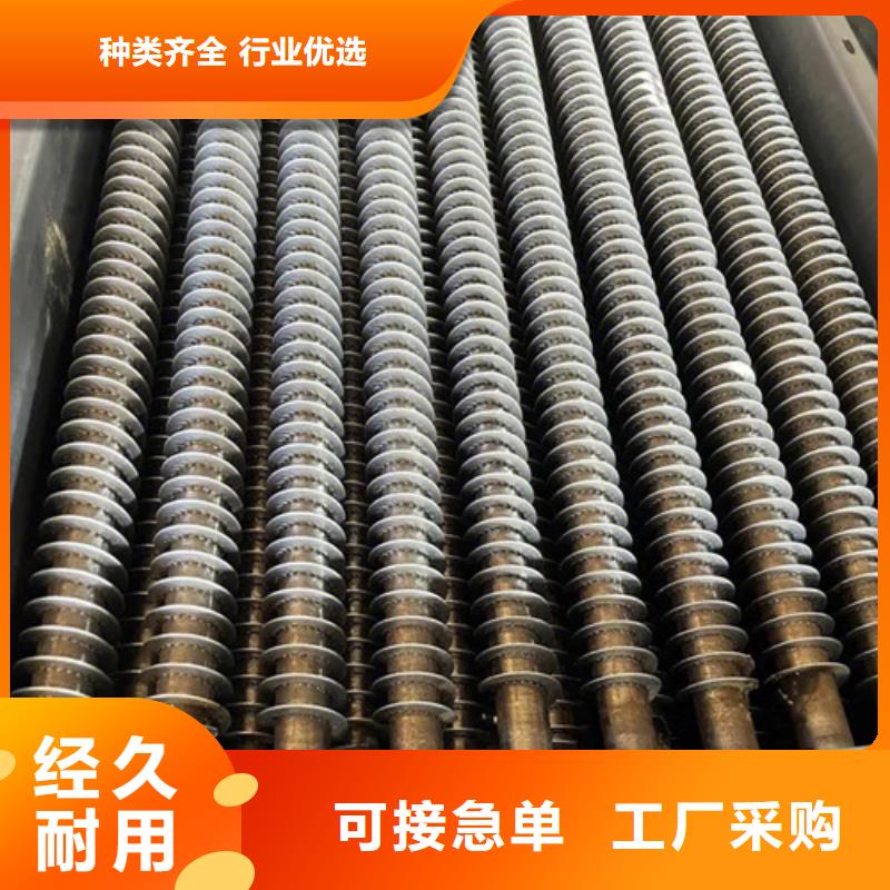 L型翅片管廠家供應懂您所需