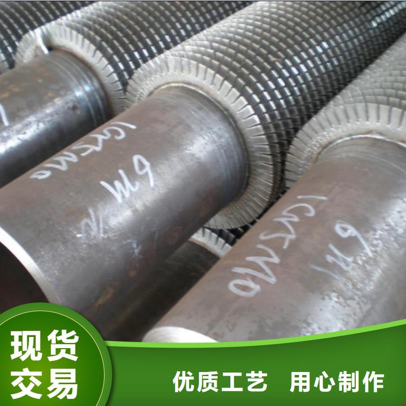 鎳基滲層釬焊翅片管廠家工廠直銷