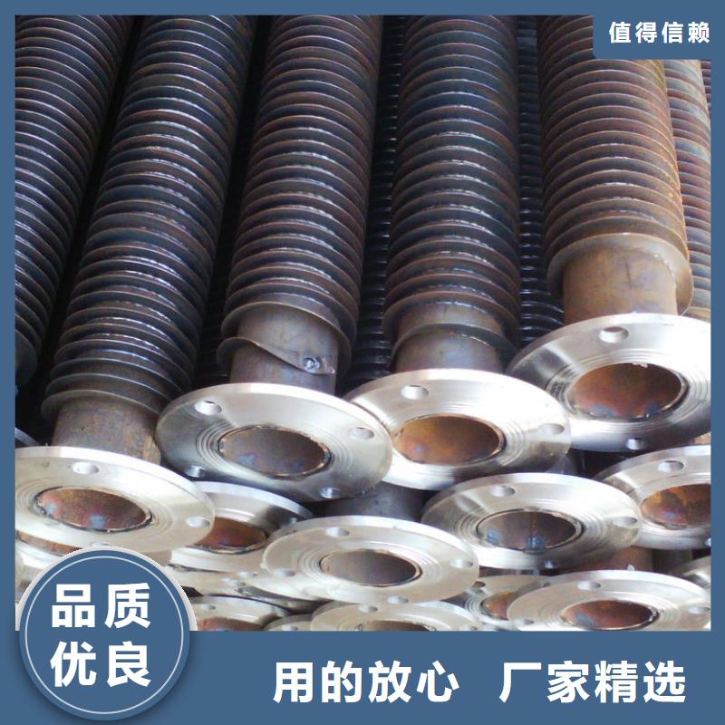 耐低溫翅片管無中間商本地經(jīng)銷商