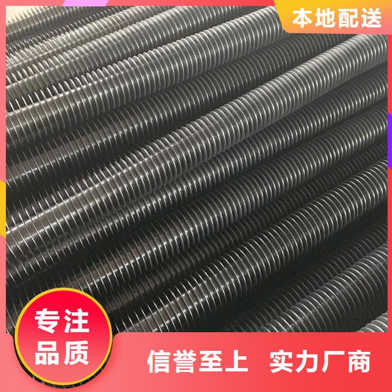 09crcusb無(wú)縫鋼管廠家供應(yīng)歡迎來(lái)廠考察