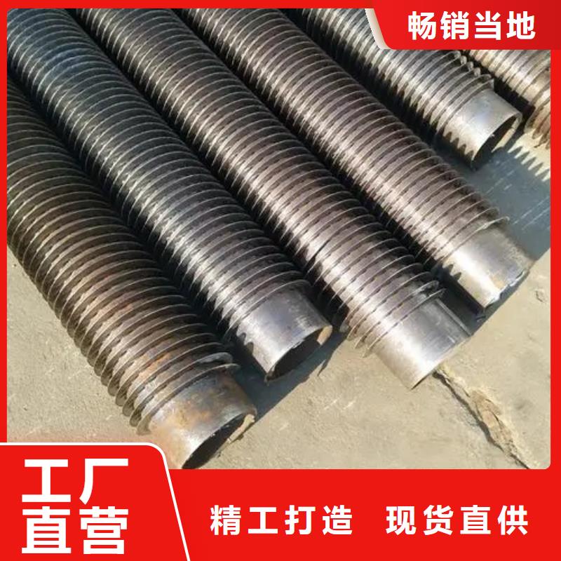 ND无缝钢管厂家本地供应商