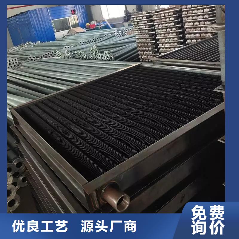 ?不銹鋼散熱器型號(hào)齊全快捷的物流配送
