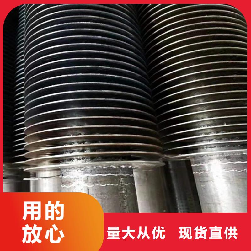 光排管散熱器報價多種工藝