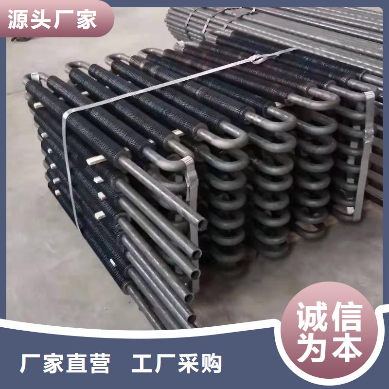 空气加热器厂家供应量大从优