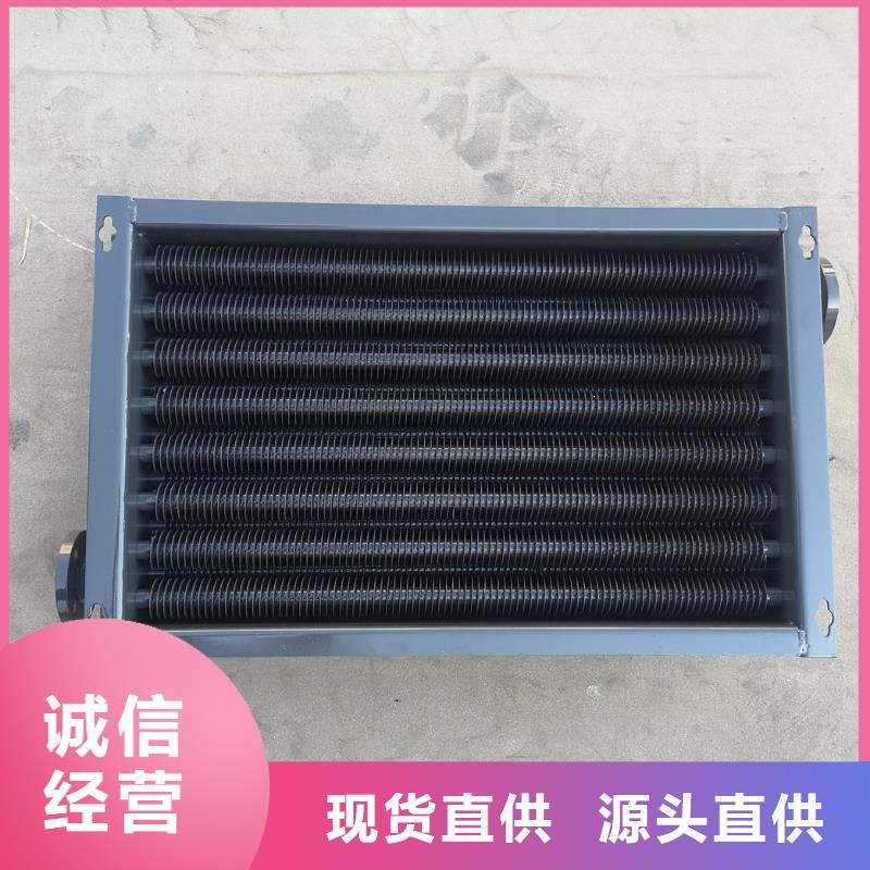 銅管鋁箔蒸發(fā)器本地廠家本地廠家