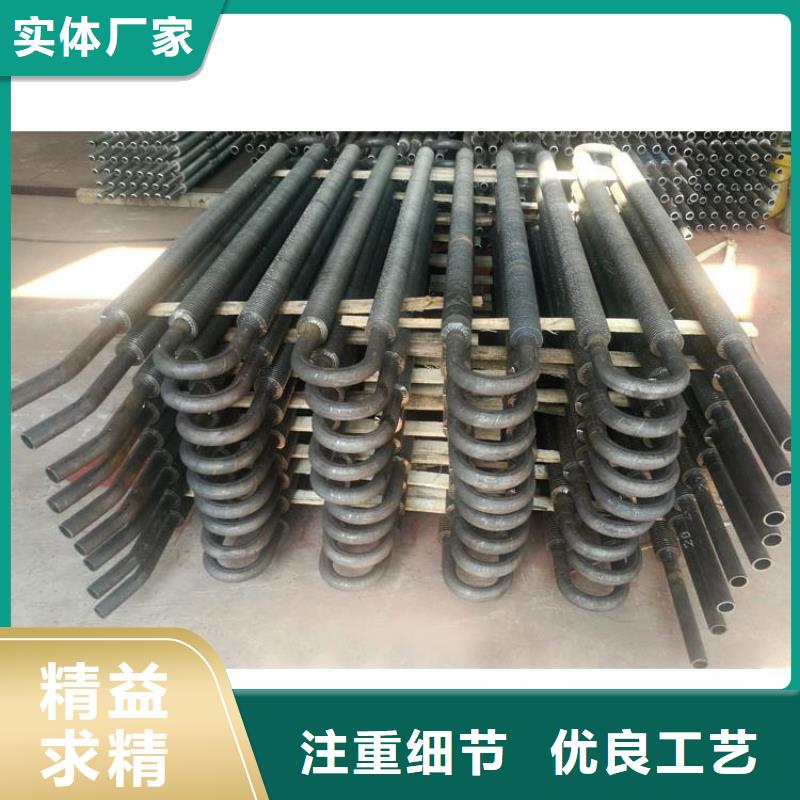 表冷器零售供應商