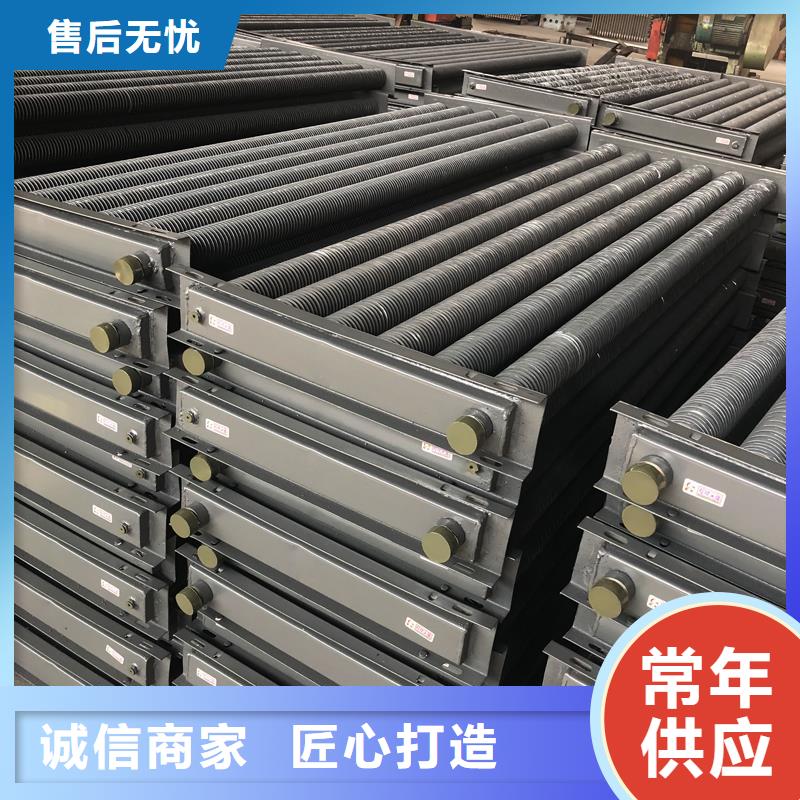 铜管表冷器批发价本地品牌