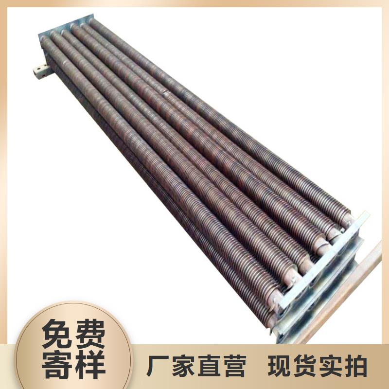 汽車散熱器免費(fèi)拿樣檢驗(yàn)發(fā)貨