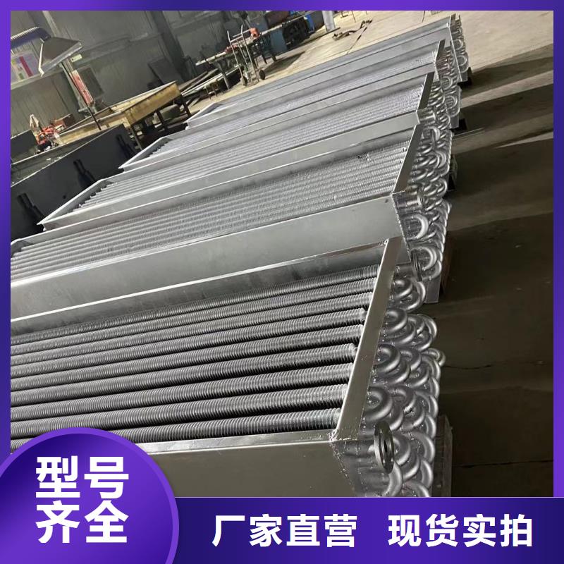 熱管換熱器出廠嚴格質(zhì)檢