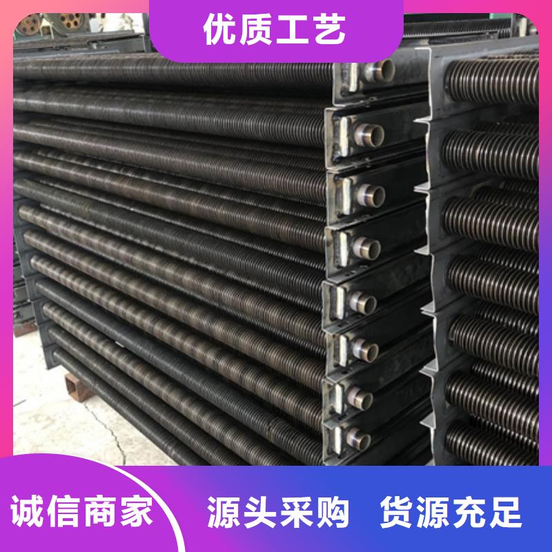 空調(diào)蒸發(fā)器免費拿樣本地公司