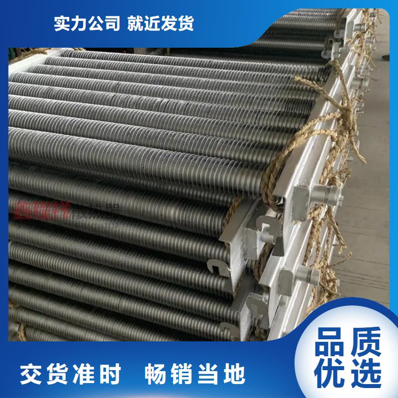 銅管親水鋁翅片制造廠家技術先進