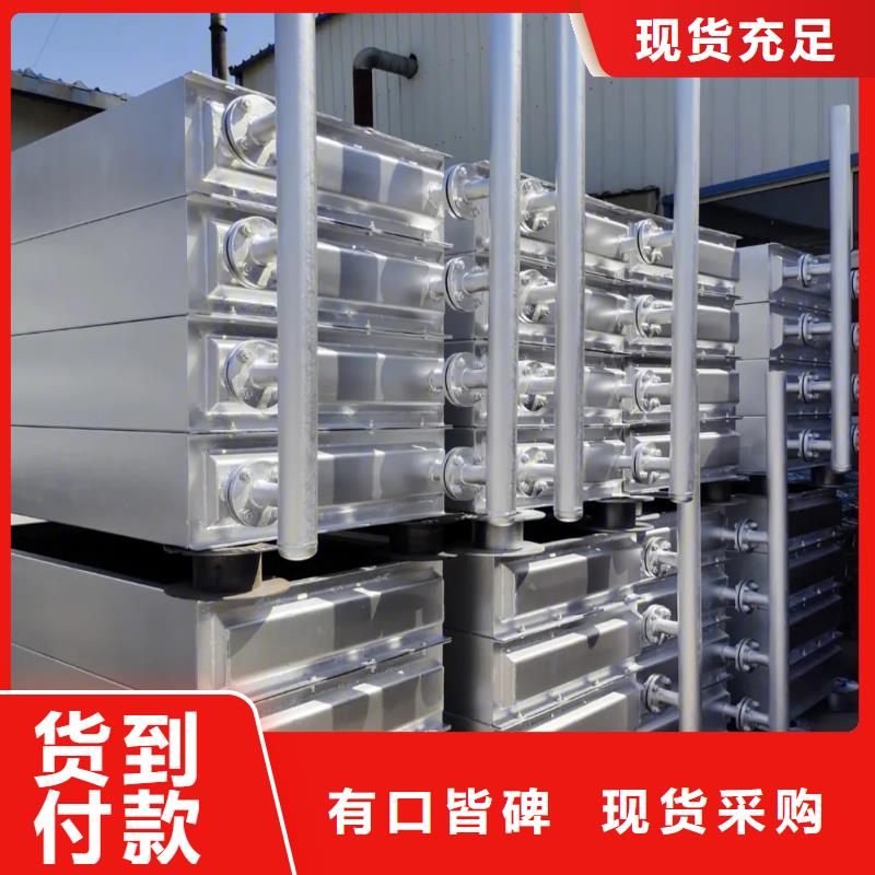 铝箔翅片蒸发器当地货源