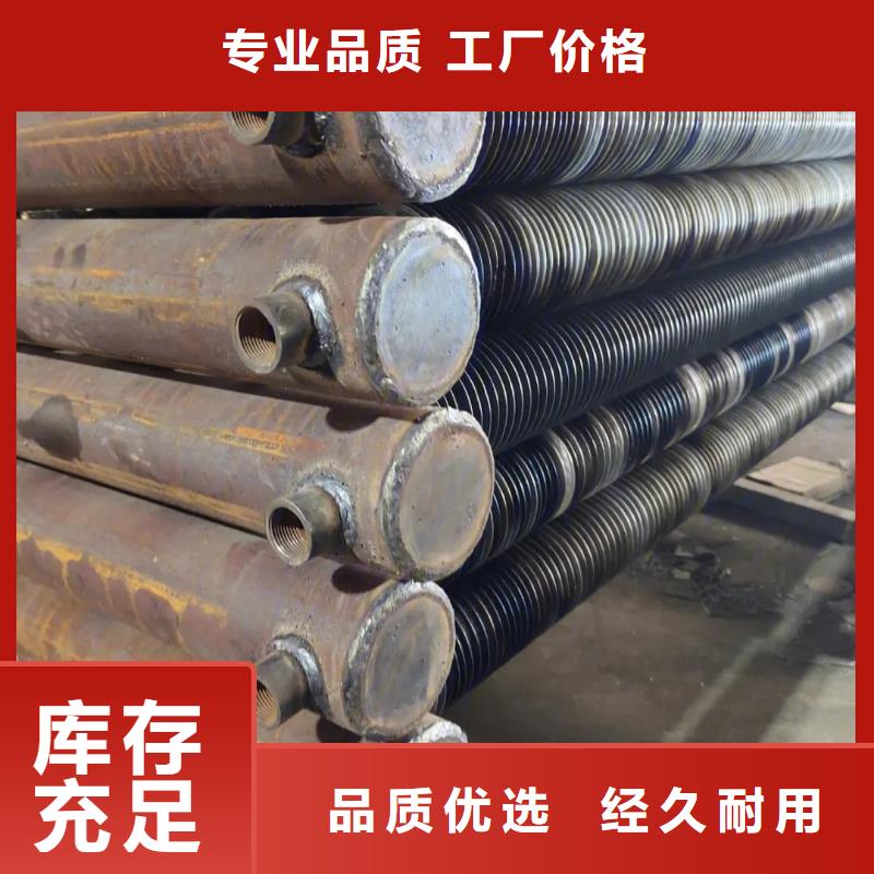 汽車散熱器生產(chǎn)好貨采購(gòu)