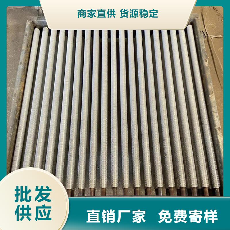 水箱散熱器售后無憂出廠價