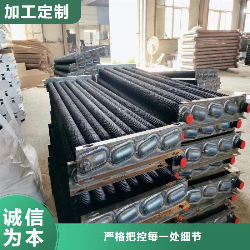 不銹鋼表冷器當(dāng)?shù)亟?jīng)銷商