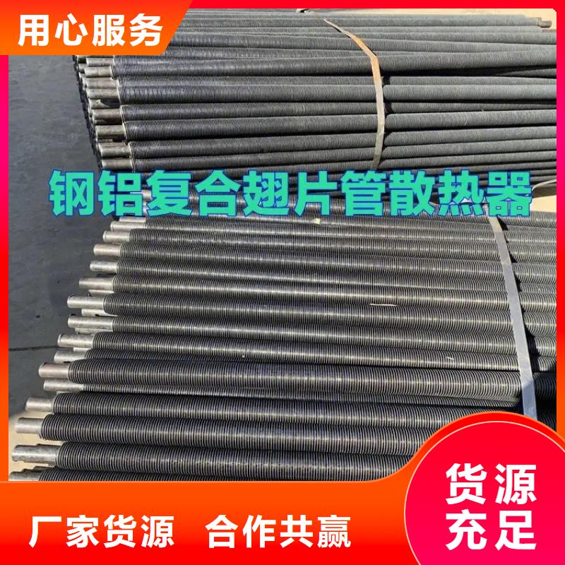 蛋白粉烘干換熱器本地服務商