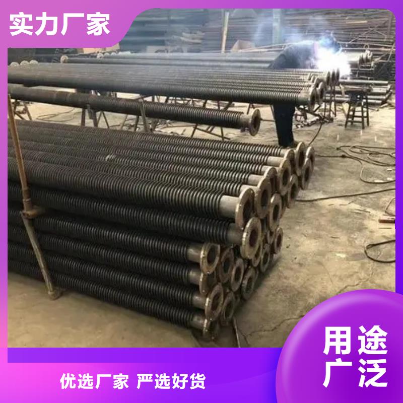 SRZ型散熱器解決方案實(shí)力派廠家