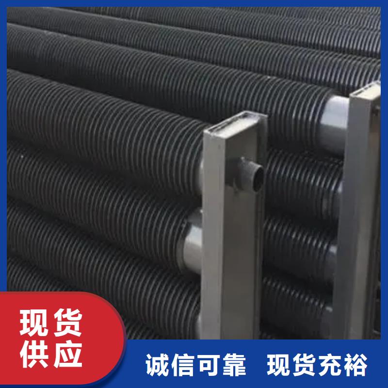 表冷器價(jià)格本地貨源