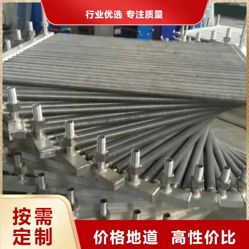 車間降溫表冷器施工團(tuán)隊(duì)多種場景適用