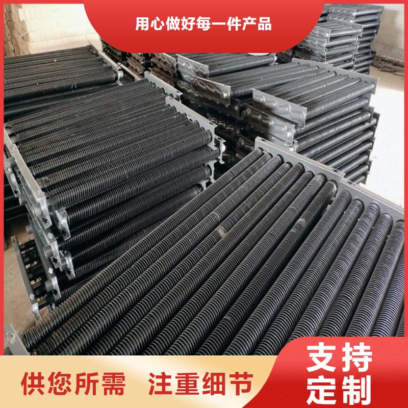 鋁箔翅片蒸發(fā)器廠家價格本地服務(wù)商